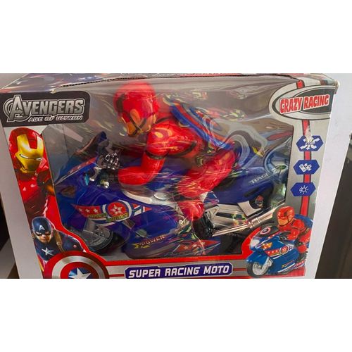 Unisex Bicycle for young Children age (8-16years) Item | Buy Unisex Bicycle for young Children age (8-16years) | SPOP Enterprise Global